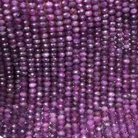 Naturlig Lepidolit Bead, Flat Round, polerad, Star Cut Faceted & DIY & olika storlek för val, purpur, Såld Per Ca 14.96 inch Strand