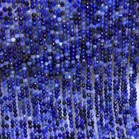 Natürliche Streifen Achat Perlen, rund, poliert, DIY & facettierte, blau, 2mm, verkauft per ca. 14.96 ZollInch Strang