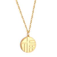 Stainless Steel Jewelry Necklace, 304 Stainless Steel, Vacuum Ion Plating, fashion jewelry & Unisex, golden, 15.80mm, Length:Approx 17.72 Inch, Sold By PC