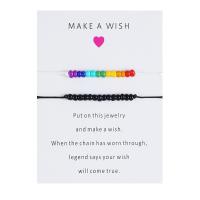 Fashion Create Wax Cord Bracelets Seedbead with Wax Cord 2 pieces & Unisex Length Approx 7-11.8 Inch Sold By Set