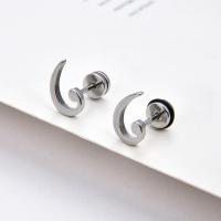 Stainless Steel Stud Earrings 304 Stainless Steel fashion jewelry & Unisex original color Sold By Pair