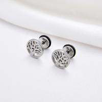 Stainless Steel Stud Earrings 304 Stainless Steel Christmas Design & fashion jewelry & Unisex & hollow original color 10mm Sold By Pair