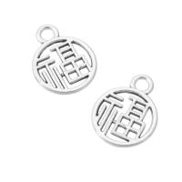 Zinc Alloy Hollow Pendants Flat Round antique silver color plated Unisex nickel lead & cadmium free Approx 2mm Sold By KG
