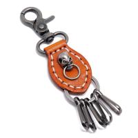 Schlüsselanhänger, Kuhhaut, mit Eisen & Zinklegierung, Modeschmuck & unisex, braun, 150x37mm, verkauft von PC