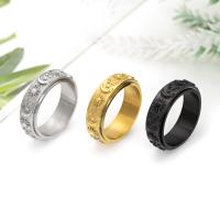 Partículas de acero anillo de los pares, unisexo & diverso tamaño para la opción, más colores para la opción, 8mm, Vendido por UD