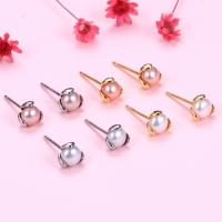 925 Sterling Silver Stud Earring with Freshwater Pearl Flower Bud plated with plastic earnut & fashion jewelry & for woman 6mm Sold By Pair