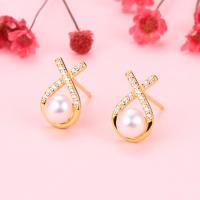 925 Sterling Silver Stud Earring with Freshwater Pearl Geometrical Pattern plated with plastic earnut & for woman & with rhinestone & hollow Sold By Pair