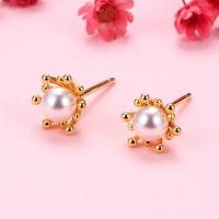 925 Sterling Silver Stud Earrings with Shell Pearl Flower gold color plated with plastic earnut & fashion jewelry & for woman 7mm Sold By Pair