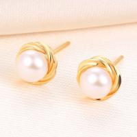 925 Sterling Silver Stud Earring with Freshwater Pearl Helix plated with plastic earnut & for woman 7mm Sold By Pair