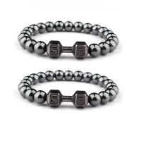 Non Magnetic Hematite Bracelet with Zinc Alloy Round gun black plated elastic & Unisex 8mm Length 7.5 Inch Sold By PC
