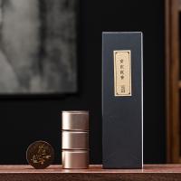 Perfume Natural Incenso de Bobina, feito à mão, para casa e escritório & Vario tipos a sua escolha, 40x2mm, vendido por box
