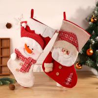 Calcetines de regalo de Navidad vacaciones medias, paño, hecho a mano, Lindo & diferentes estilos para la opción, más colores para la opción, Vendido por UD