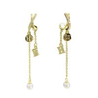 Boucles d'oreilles pendantes en laiton, avec perle de plastique, Placage de couleur d'or, pour femme & avec strass, 12x65mm, Vendu par paire