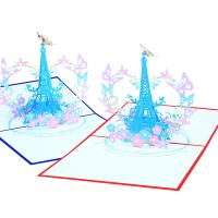 Papír 3D-s üdvözlő kártya, Eiffel-torony, kézi, Összecsukható, több színt a választás, 150x150mm, Által értékesített PC