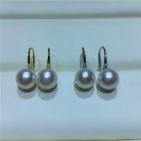 Freshwater Pearl Earrings with 925 Sterling Silver Round plated for woman 8.5-9mm Sold By Pair