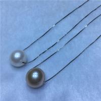 Collier de perles d'eau douce naturelles, perle d'eau douce cultivée, Rond, unisexe & normes différentes pour le choix, plus de couleurs à choisir, Longueur:Environ 40 cm, Vendu par PC