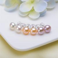 Boucles d'oreilles en perles d'eau douce, perle d'eau douce cultivée, Rond, normes différentes pour le choix & pour femme, plus de couleurs à choisir, Vendu par paire