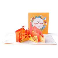 Paper 3D Greeting Card, handmade, Foldable & 3D effect, 173x183mm, Sold By PC