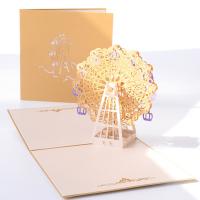 papel Cartão 3D, Roda gigante, feito à mão, Dobrável & Efeito 3D, 159x159mm, vendido por PC