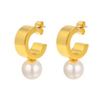Brass Stud Earring, with Plastic Pearl, fashion jewelry & for woman, golden, nickel, lead & cadmium free, 16.5*7.5mm,10mm, Sold By Pair