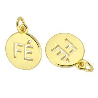 Hollow Brass Pendants, Round, gold color plated, fashion jewelry & DIY, golden, 12x14x1mm, Hole:Approx 3mm, 10PCs/Lot, Sold By Lot