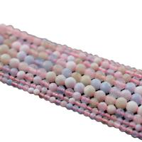 Morganite Beads, Round, polished, DIY & different size for choice & faceted, pink, Sold Per Approx 39 cm Strand