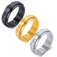 Prst prsten z nerezové oceli, 304 Stainless Steel, módní šperky & různé velikosti pro výběr & pro muže, více barev na výběr, 6mm, Prodáno By PC
