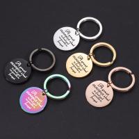 Stainless Steel Key Clasp, 304 Stainless Steel, Vacuum Ion Plating, DIY, more colors for choice, 25mm,25mm, Sold By PC