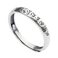Couple Finger Rings Brass platinum plated Adjustable & fashion jewelry Sold By PC