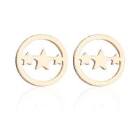 Stainless Steel Stud Earrings, 304 Stainless Steel, Round, Vacuum Ion Plating, fashion jewelry & for woman, more colors for choice, 8mm, Sold By Pair