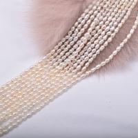Perle perline Keishi coltivate d'acqua dolce, perla d'acquadolce coltivata naturalmente, Irregolare, Naturale & DIY, bianco, 3-4mm, Venduto per 36 cm filo