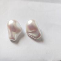 Perles en plastique ABS, Plastique ABS perle, Baroque, vernis au four, DIY, 15x21mm, Vendu par PC