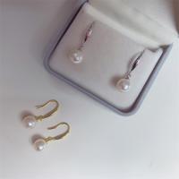 Freshwater Pearl Örhängen, med 304 rostfritt stål, mode smycken & för kvinna, fler färger för val, 8-9mm, Säljs av Par