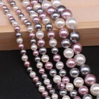 Peties perles de la mer du sud, Shell Pearl, DIY & normes différentes pour le choix, couleurs mélangées, Vendu par Environ 38-40 cm brin