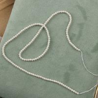 Natürliche kultivierte Süßwasserperlen Perle, rund, DIY, weiß, 1.5-2mm, verkauft per ca. 14.96 ZollInch Strang