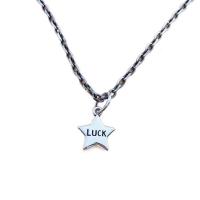 925 Sterling Silver Pendant Star polished 11mm Sold By PC