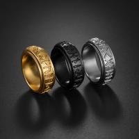 Partículas de acero anillo, Joyería & unisexo & diverso tamaño para la opción, más colores para la opción, 8x2.30mm, Vendido por UD