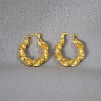 Messing Spring hoop oorbellen, antiek goud plated, mode sieraden & voor vrouw, antiek goud kleur, 23mm, Verkocht door pair