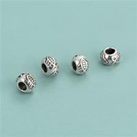 925 Sterling Silver Spacer Bead, vintage & DIY, 5x3.30mm, Hole:Approx 2.3mm, Sold By PC