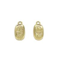 Brass Jewelry Pendants, 18K gold plated, random style & mixed pattern, 7x14mm, Sold By PC