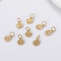 Brass Jewelry Pendants Round gold color plated DIY golden nickel lead & cadmium free 10mm Sold By PC