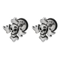Stainless Steel Stud Earrings 316 Stainless Steel with Silicone Skull polished fashion jewelry & for woman & blacken original color Sold By Lot