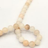Pink Aventurine Beads, Round, DIY & different size for choice, mixed colors, Sold Per Approx 38 cm Strand