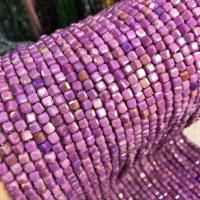 Gemstone Jewelry Beads Natural Lepidolite irregular polished DIY purple 4-4.5mm Sold Per Approx 15 Inch Strand