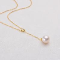 Freshwater Pearl Brass Necklace with Freshwater Pearl Round gold color plated for woman white nickel lead & cadmium free 8-9mm Length 17 Inch Sold By PC