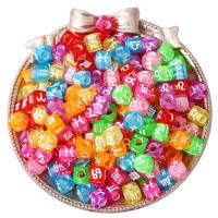 Acrylic Jewelry Beads,  Square, mixed pattern & DIY, more colors for choice, 7x7mm, Approx 50PCs/Bag, Sold By Bag