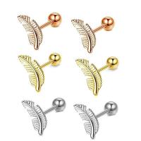 Stainless Steel Ear Piercing Jewelry, 304 Stainless Steel, Leaf, Vacuum Ion Plating, fashion jewelry & Unisex, more colors for choice, 1.20x6x3mm, Sold By PC