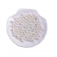 South Sea Shell Beads, Shell Pearl, Round, polished, DIY & different size for choice & no hole, white, Sold By PC