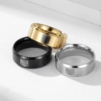 خاتم إصبع الفولاذ المقاوم للصدأ, 304 الفولاذ المقاوم للصدأ, مجوهرات الموضة & للجنسين & حجم مختلفة للاختيار, المزيد من الألوان للاختيار, 8mm, تباع بواسطة PC