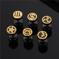 Stainless Steel Stud Earrings 316L Stainless Steel Barbell polished fashion jewelry & Unisex black 1.2mm 8mm Sold By PC